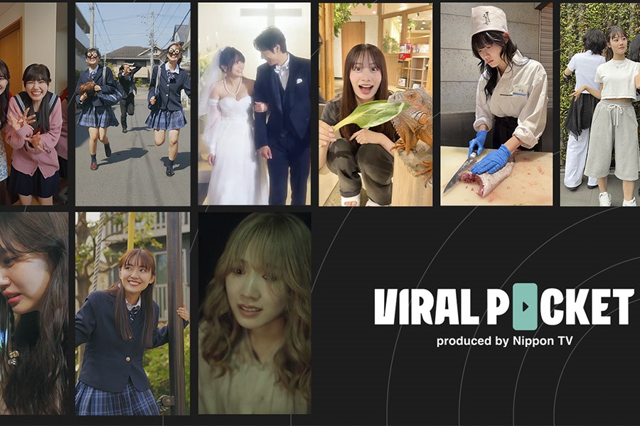 Nippon TV Launches Viral Pocket To Lead The Vertical Micro Drama Boom